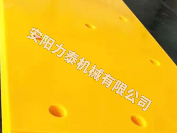 護舷貼面闆