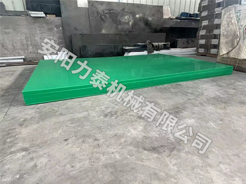 超高分子量聚乙烯闆所具有的特性分别是什麽？