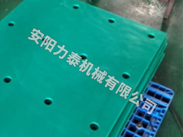 護舷貼面闆