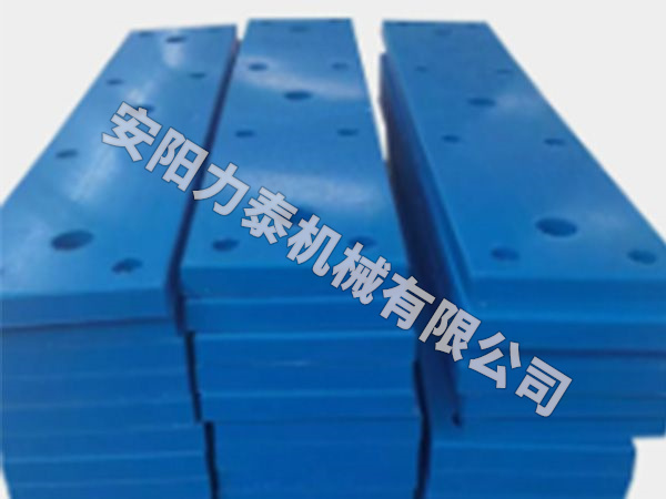 護舷貼面闆