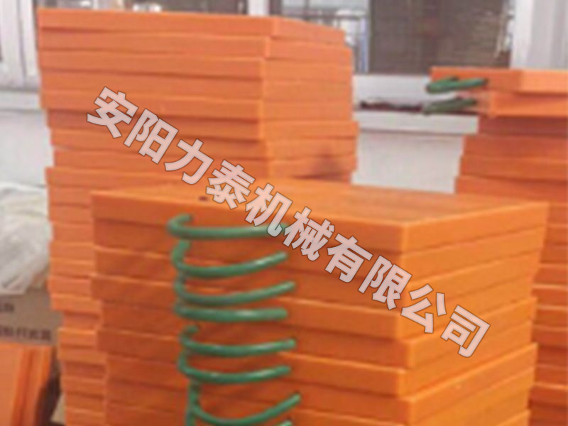 支腿墊闆