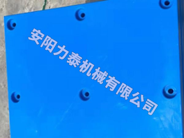護舷貼面闆