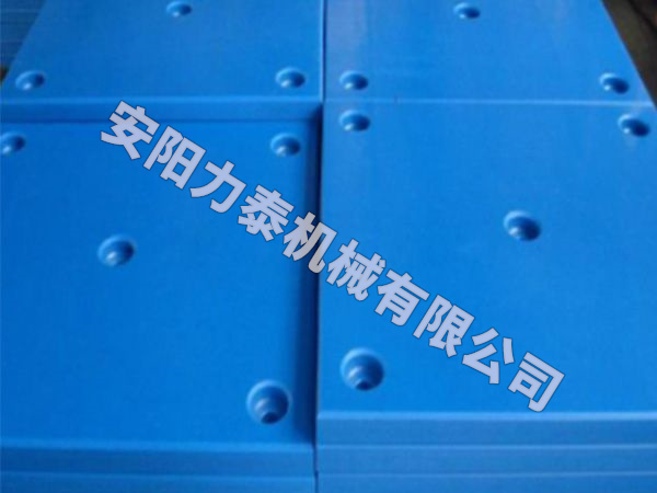 護舷貼面闆