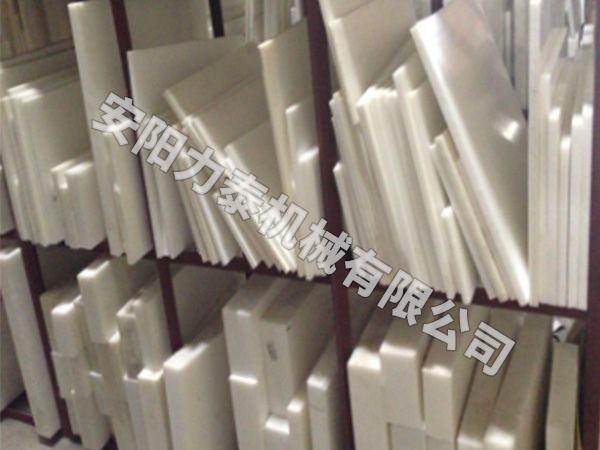 超高分子量聚乙烯闆材