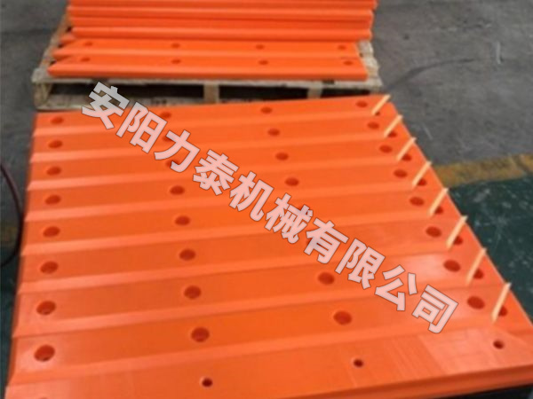 護舷貼面闆