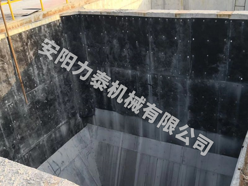 煤倉襯闆