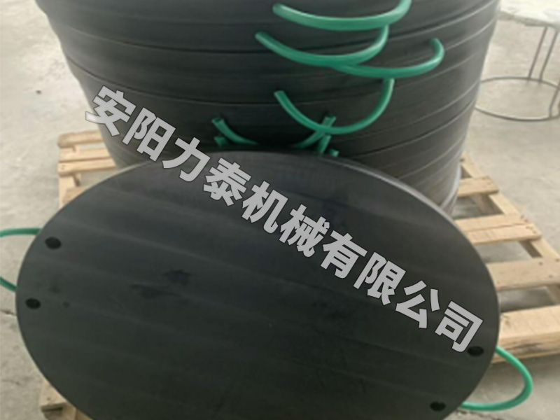 支腿墊闆