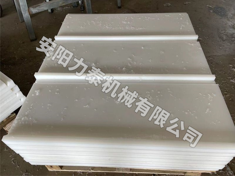 超高分子量聚乙烯闆