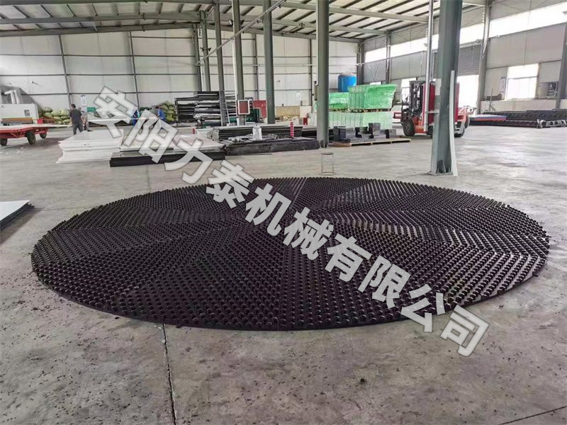 造球盤襯闆