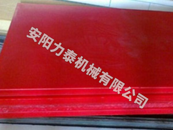 超高分子量聚乙烯闆材