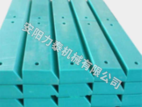護舷貼面闆