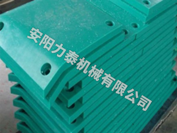 護舷貼面闆