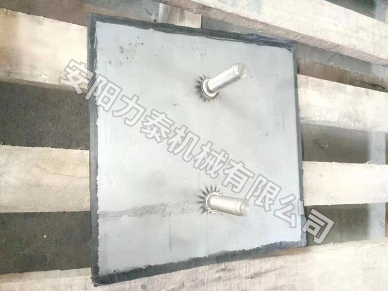 三合一耐磨陶瓷襯闆