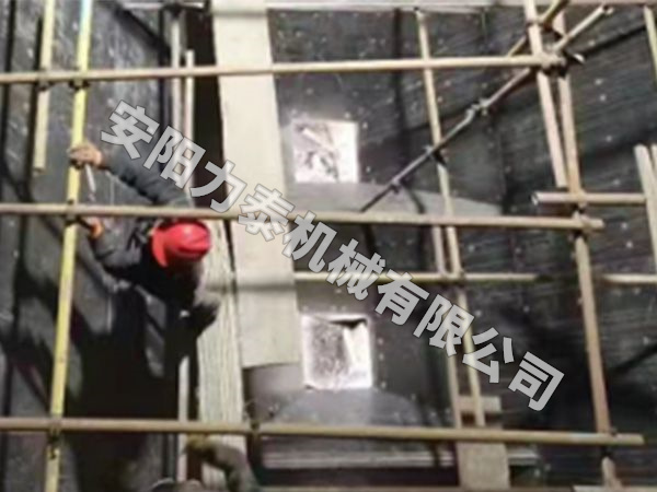 煤倉襯闆
