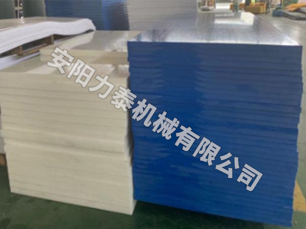 超高分子量聚乙烯闆材