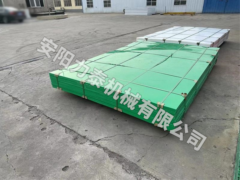 超高分子量聚乙烯闆