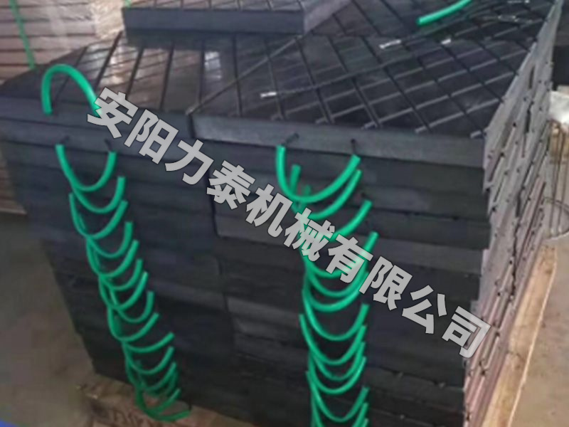 支腿墊闆