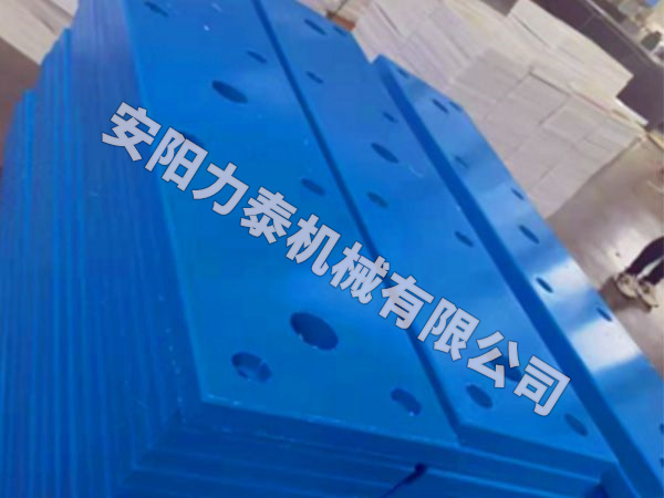 護舷貼面闆