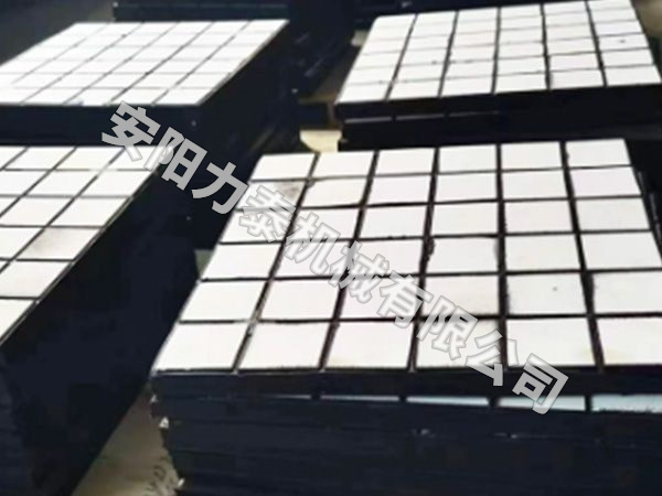 三合一耐磨陶瓷襯闆
